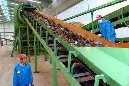 一般固廢處理公司：限塑，廢塑再利用新政策盤點